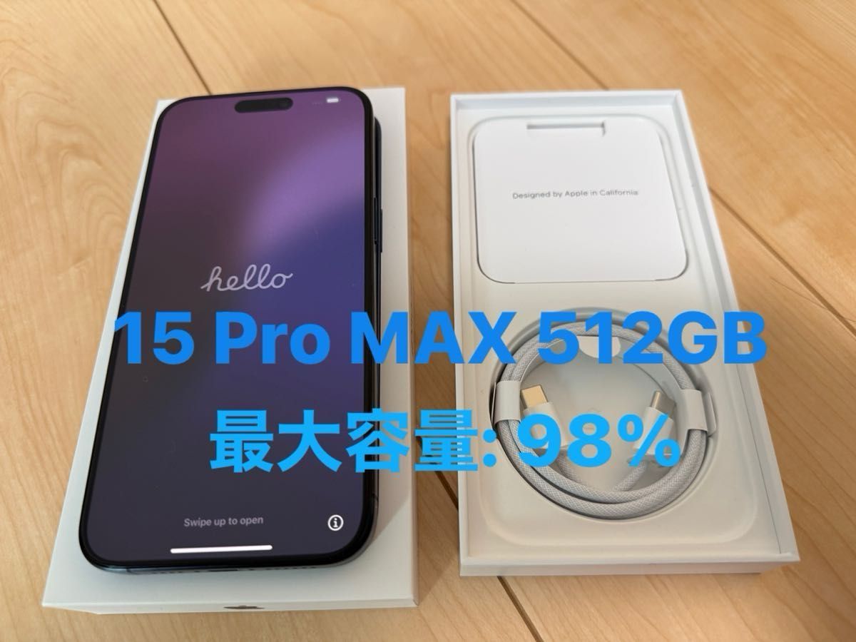 iPhone 15 Pro Max 512GB / 最大容量 98% / 付属品付き / ブルー iPhone 15 Pro Max 512GB / 最大容量 98% / 付属品付き / ブルー