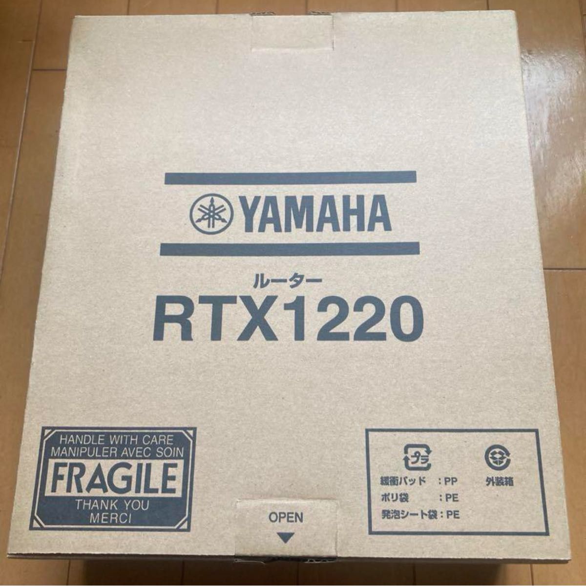 新品未開封】YAMAHA RTX1220 ルーター|Yahoo!フリマ(旧PayPay 新品未開封】YAMAHA RTX1220 ルーター|Yahoo!フリマ(旧PayPay