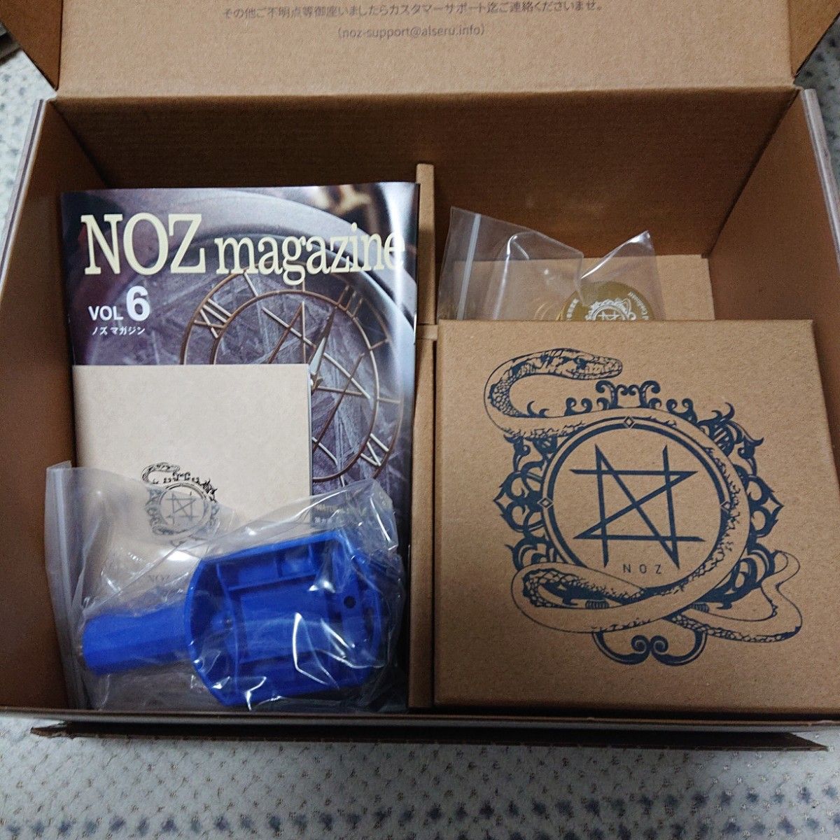 NOZ 腕時計 ダブルムーブメントモデル/ルビー 45mm エボニー天然 NOZ 腕時計 ダブルムーブメントモデル/ルビー 45mm エボニー天然