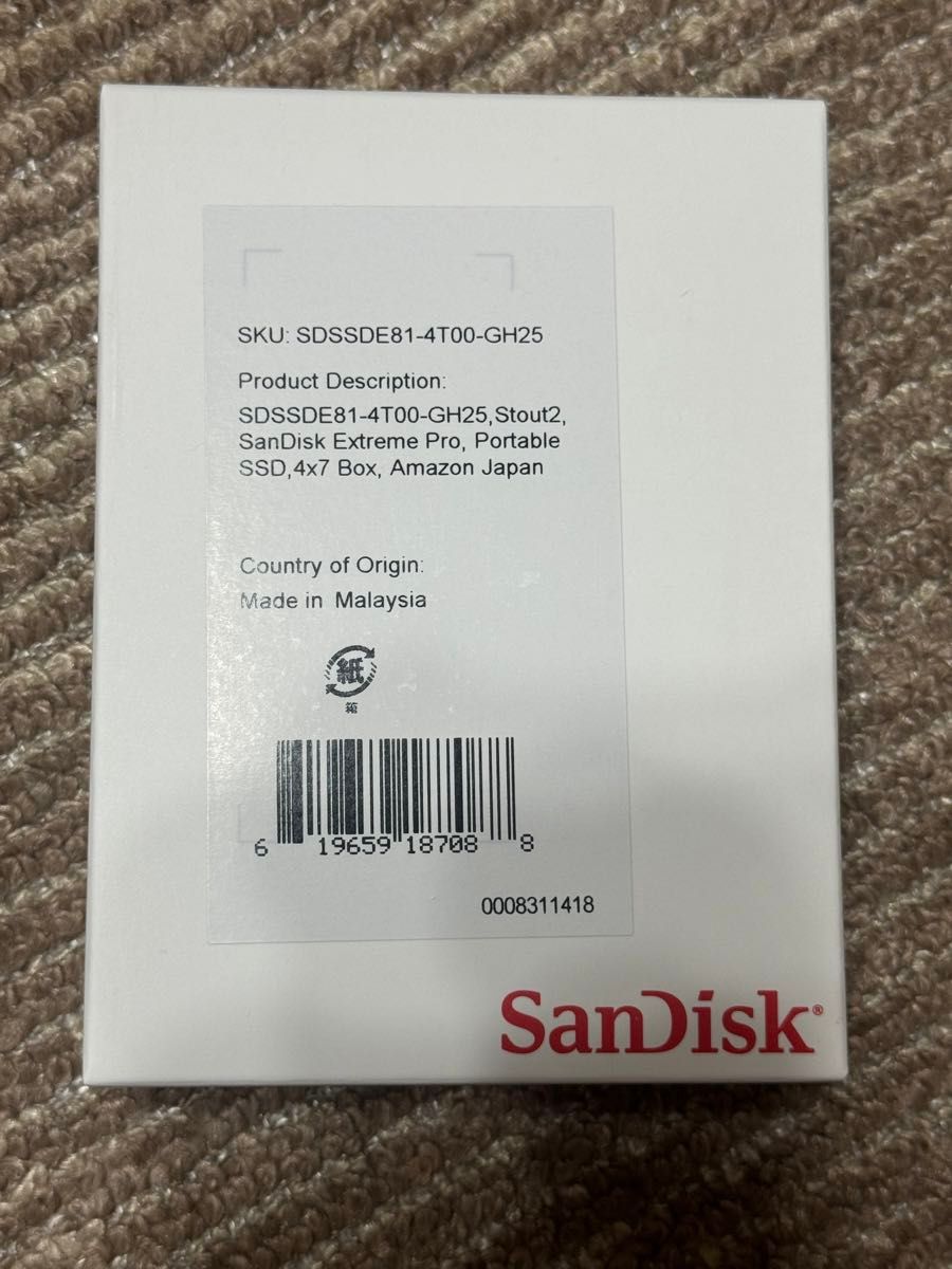 サンディスク SanDisk SSD 4TB 未開封品|Yahoo!フリマ(旧 サンディスク SanDisk SSD 4TB 未開封品|Yahoo!フリマ(旧