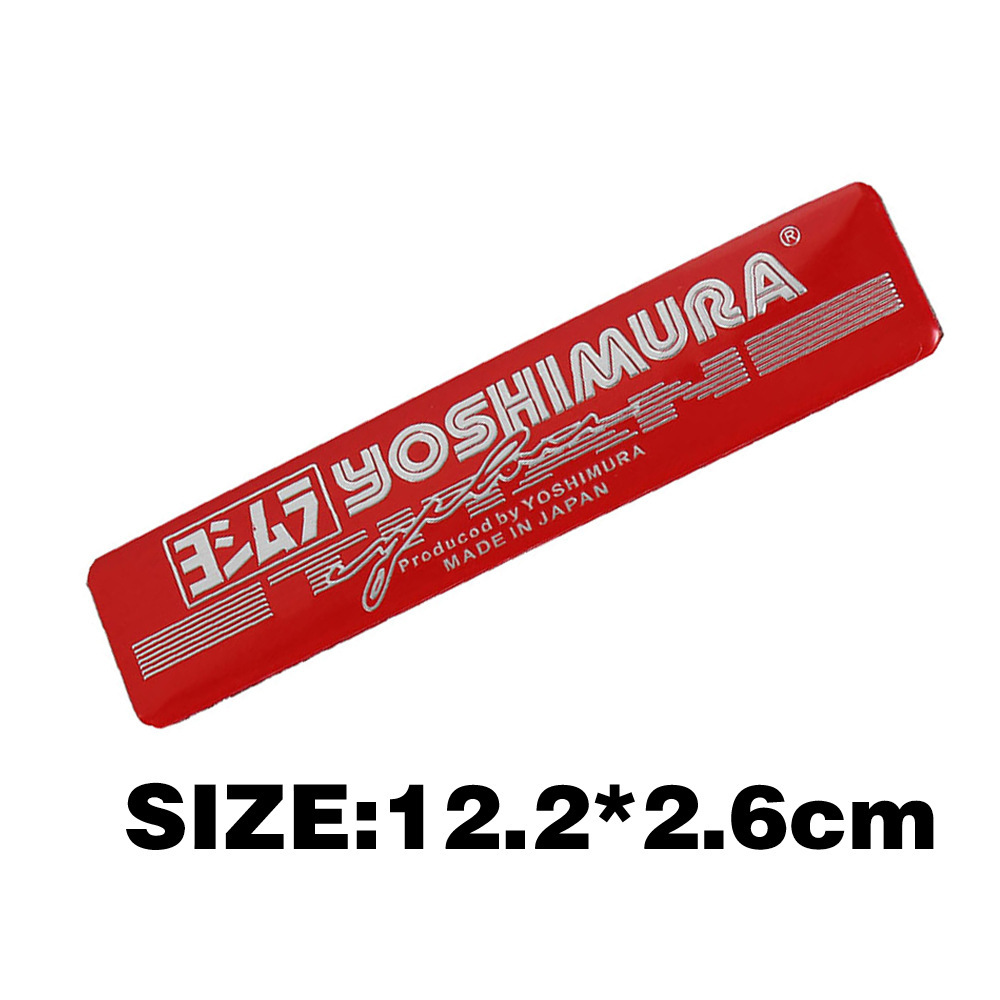 【ゆうパケット送料込】YOSHIMURA JAPAN(ヨシムラ)エンブレムプレート レッド 縦2.6cm×横12㎝ ②