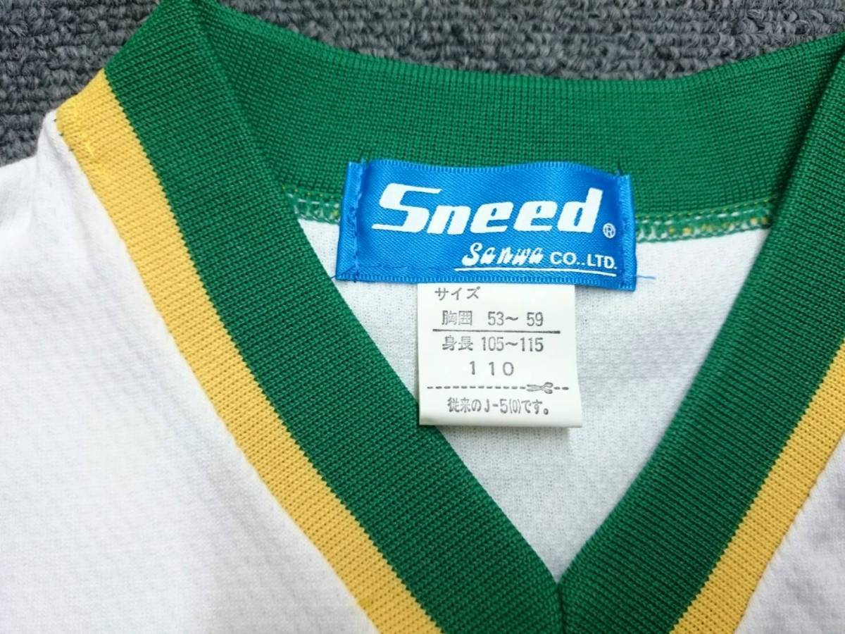 新品【Sneed】半袖 Ｊ-5 白×緑?兄◆Sneed◆Sanwa◆半袖トレシャツ◆ジャージ◆體操著◆運(yùn)動(dòng)著◆小學(xué)生◆小學(xué)?！籁去飑`ニングウェア