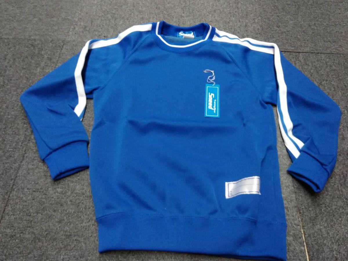 新品 長袖 サイズＪ－１１ 青◆Ｓｎｅｅｄ◆長袖トレシャツ◆ジャージ◆體操著◆運動著◆トレーニングウェア◆スポーツウェア◆