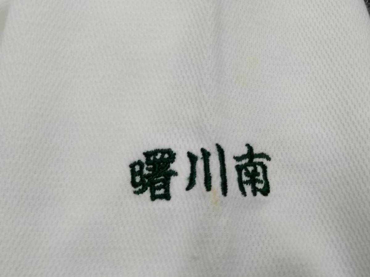 【わけあり商品】半袖 サイズＭ 白◆Ｓｎｅｅｄ◆トレシャツ◆體操著◆運(yùn)動著◆トレーニングウェア◆曙川南◆スリット型