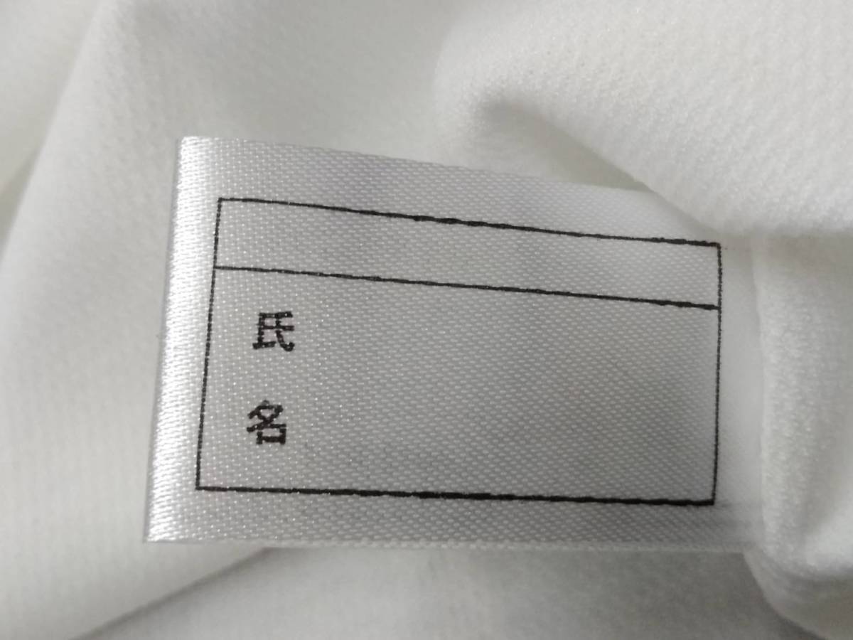 【わけあり商品】半袖 サイズＭ 白◆Ｓｎｅｅｄ◆トレシャツ◆體操著◆運(yùn)動著◆トレーニングウェア◆曙川南◆スリット型