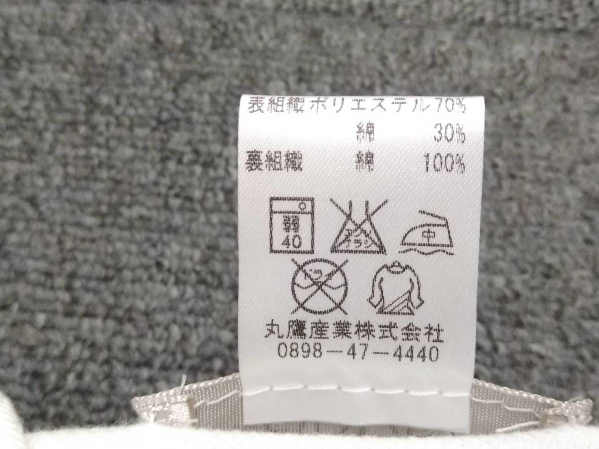 【わけあり商品】長袖 サイズ１００ 白◆マルタカ◆トレシャツ◆体操着◆運動着◆トレーニングウェア◆_画像4