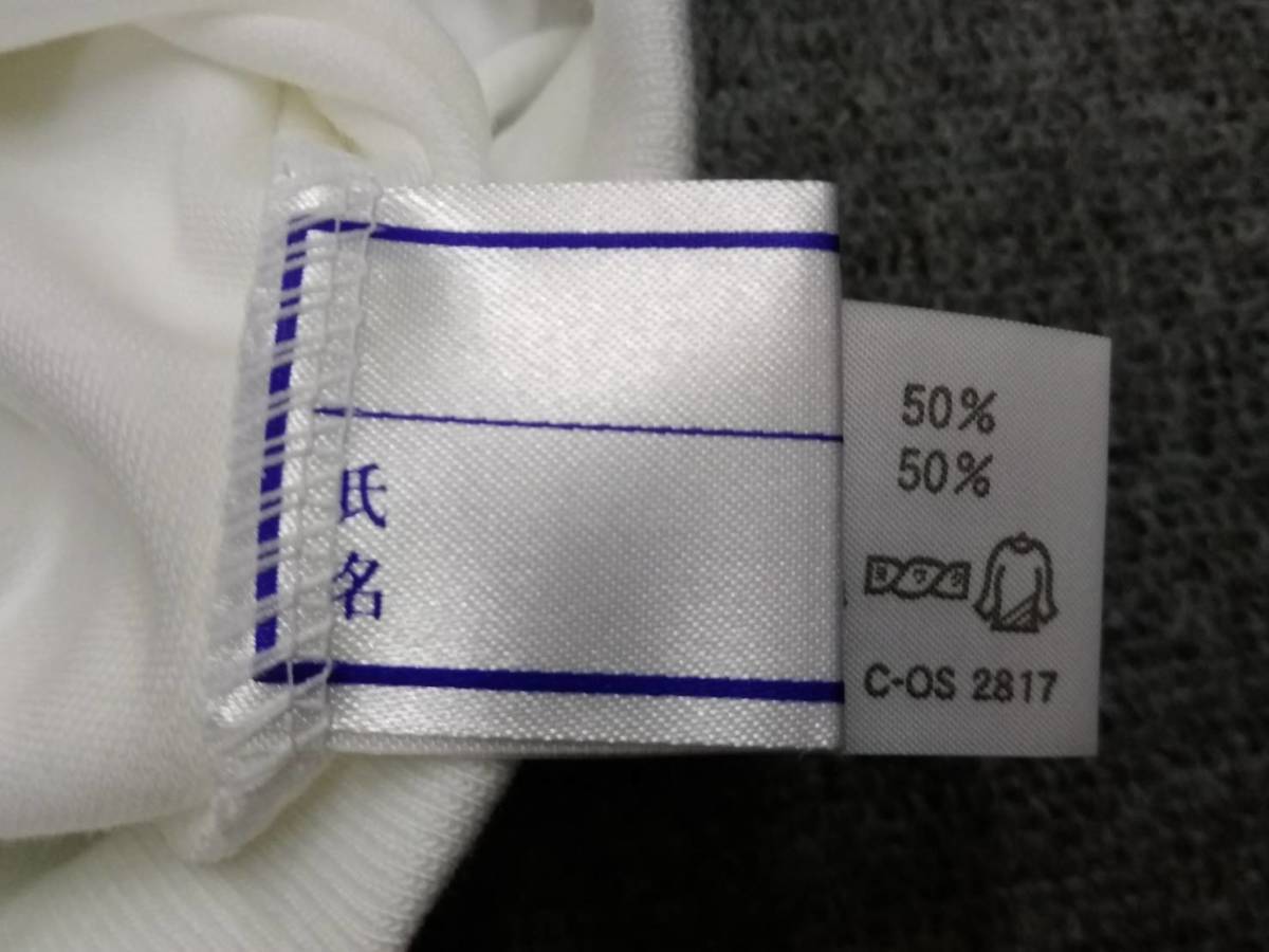 新品 半袖 サイズＪ－９ 白×ベージュ◆Ｓｎｅｅｄ◆トレシャツ◆體操著◆運(yùn)動(dòng)著◆トレーニングウェア◆スポーツウェア◆２枚組◆??