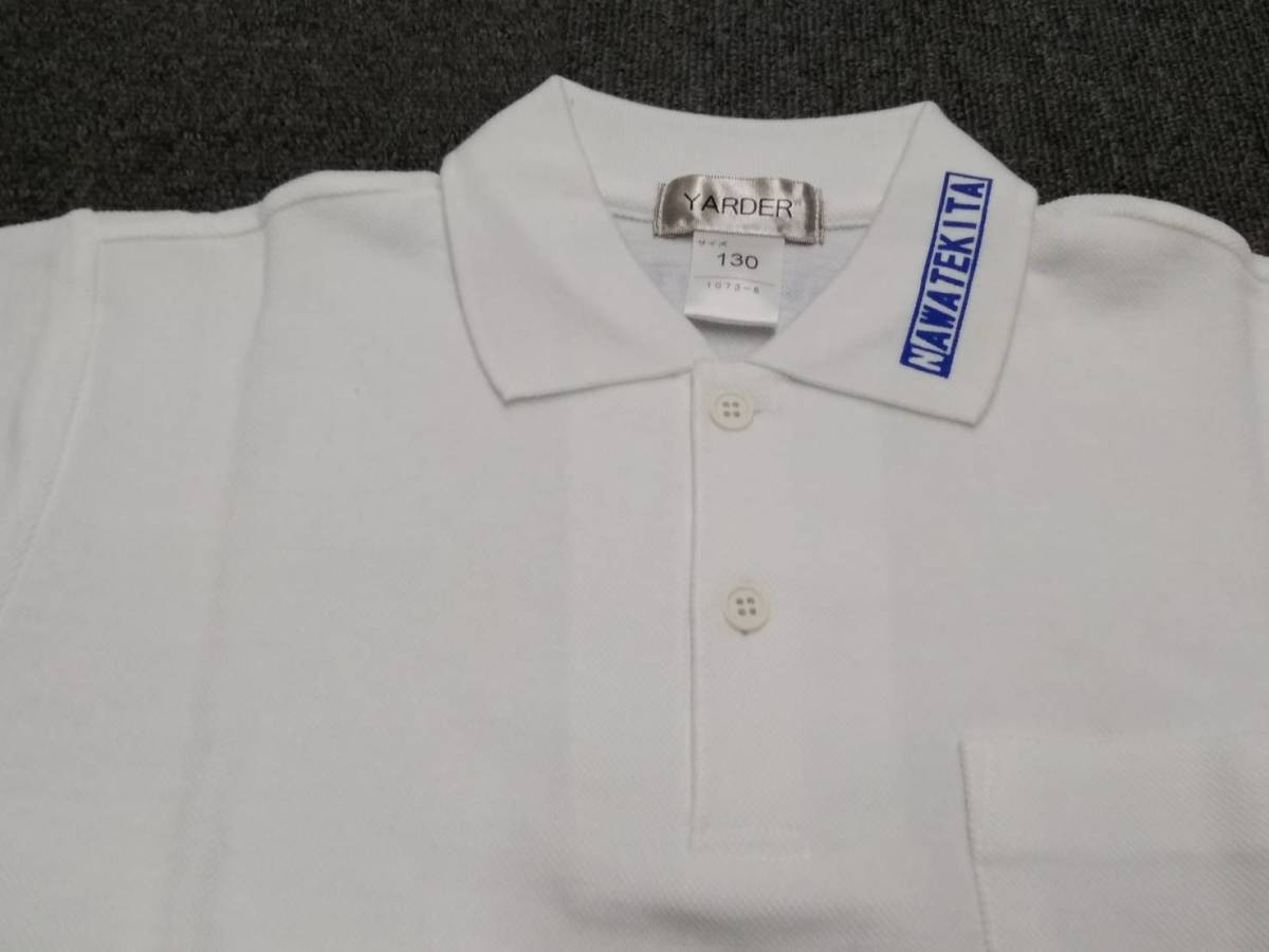 新品 半袖 サイズ１３０ 白◆マルタカ◆トレシャツ◆體操著◆運(yùn)動(dòng)著◆トレーニングウェア◆スポーツウェア◆２枚組◆②