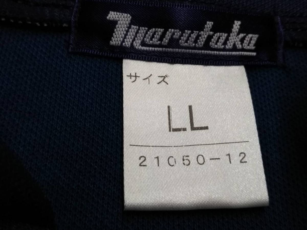 新品 長袖 サイズＬＬ 紺×オレンジ◆マルタカ◆長袖トレシャツ◆ジャージ◆体操着◆運動着◆トレーニングウェア◆スポーツウェア◆_画像3