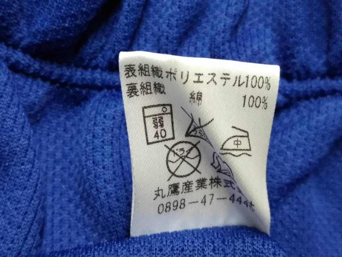  новый товар шорты размер L синий × белый красный * Marutaka *tore хлеб * джерси * спортивная форма * school спорт одежда *