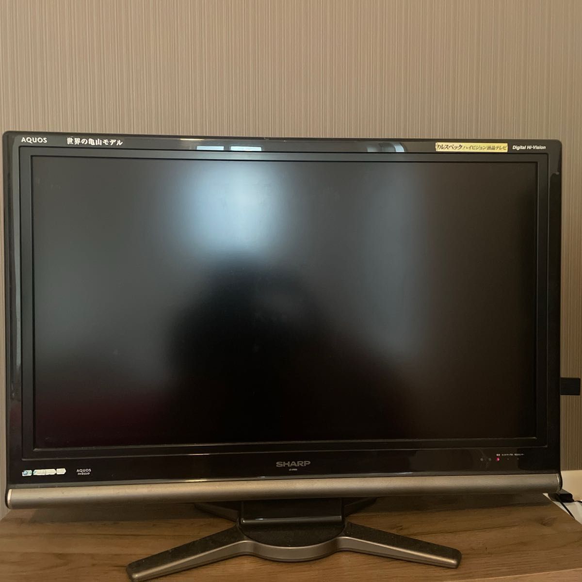 SHARP AQUOS 液晶テレビ37型|Yahoo!フリマ(旧PayPayフリマ) SHARP AQUOS 液晶テレビ37型|Yahoo!フリマ(旧PayPayフリマ)