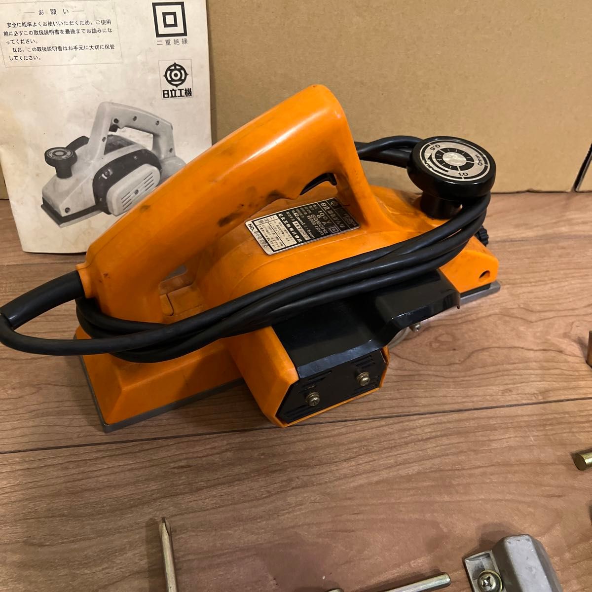日立】電動カンナ 品番FF−20A 切削幅82mm 完動品 電動工具 電気 日立】電動カンナ 品番FF−20A 切削幅82mm 完動品 電動工具 電気