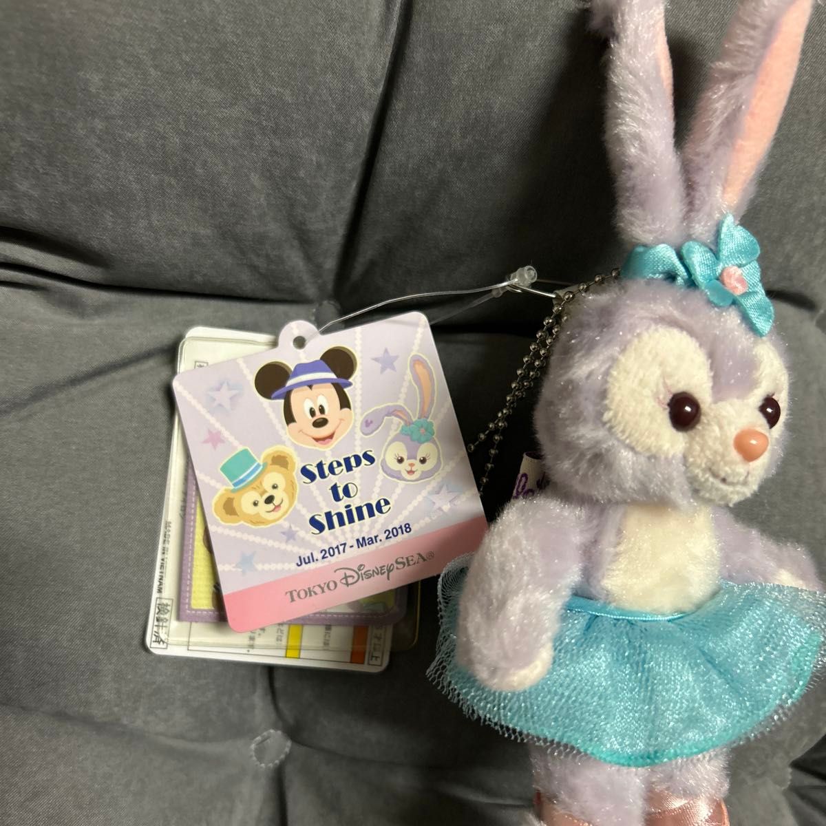 ディズニーシー ダッフィーフレンズ ステラルー ぬいぐるみ ディズニーシー ダッフィーフレンズ ステラルー ぬいぐるみ