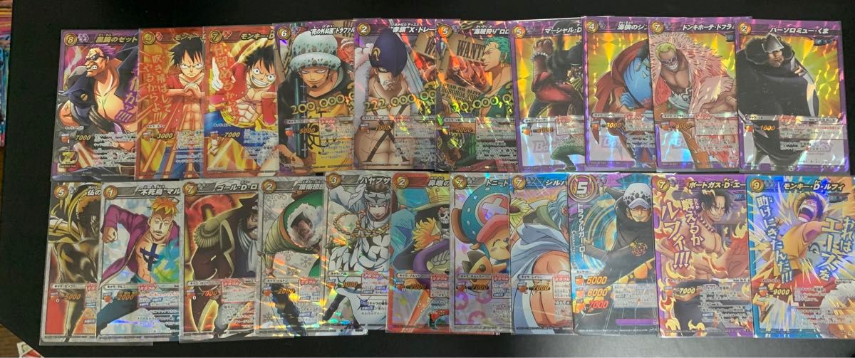 ミラクルバトルカードダス ミラバト 引退品 まとめ売り ② 確認用ページ ミラクルバトルカードダス スパーキングパック ミラバト