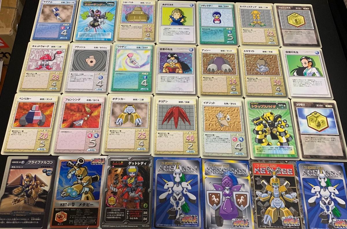 メダロット カード まとめ売り メダロット カードまとめ売り|Yahoo!フリマ(旧PayPayフリマ)