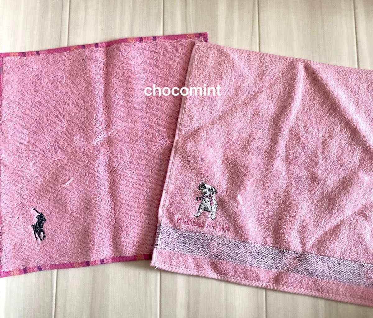 新品未使用 POLO Ralph Lauren ポロラルフローレン タオル 新品未使用 POLO Ralph Lauren ポロラルフローレン タオル