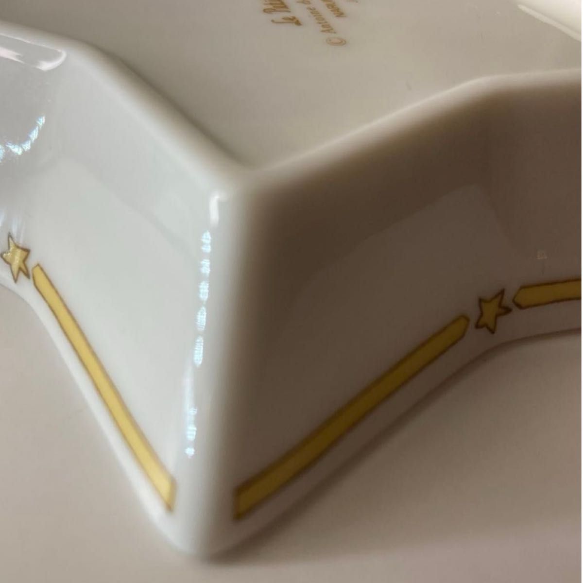 星の王子さま 星形 お皿 陶器 小皿 小物入れ ナルミ|Yahoo 星の王子さま 星形 お皿 陶器 小皿 小物入れ ナルミ|Yahoo