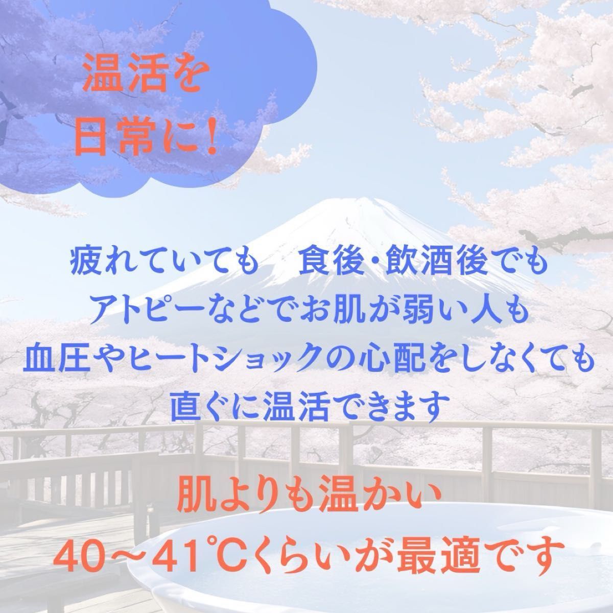 温活 あずきカイロ 眼精疲労 快眠 リラックス 美肌 自律神経 プレゼント むくみ 免疫力アップ