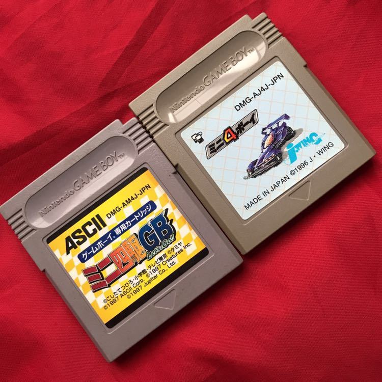 ヤフオク 即決 貴重 ゲームボーイ ミニ4ボーイ ゲームボ ヤフオク 即決 貴重 ゲームボーイ ミニ4ボーイ ゲームボ