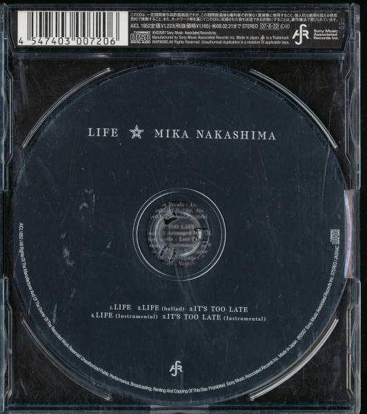 ヤフオク 中島美嘉 Life 通常盤 ライフ 主題歌