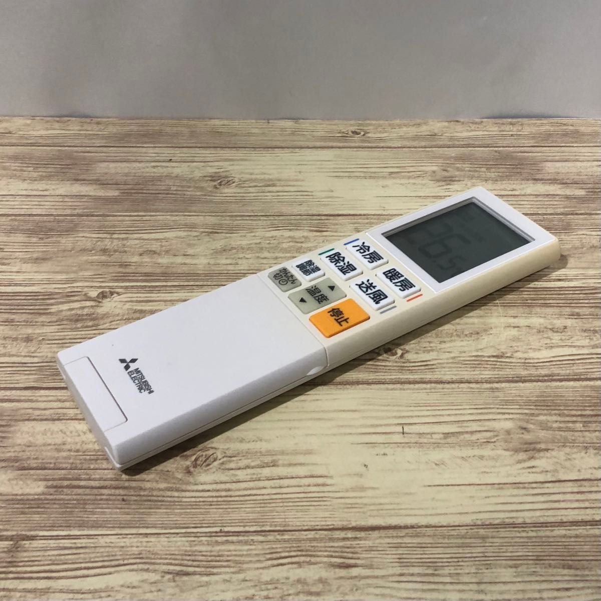 MITSUBISHI 霧ヶ峰エアコン用リモコン YU192|Yahoo!フリマ(旧 MITSUBISHI 霧ヶ峰エアコン用リモコン YU192|Yahoo!フリマ(旧