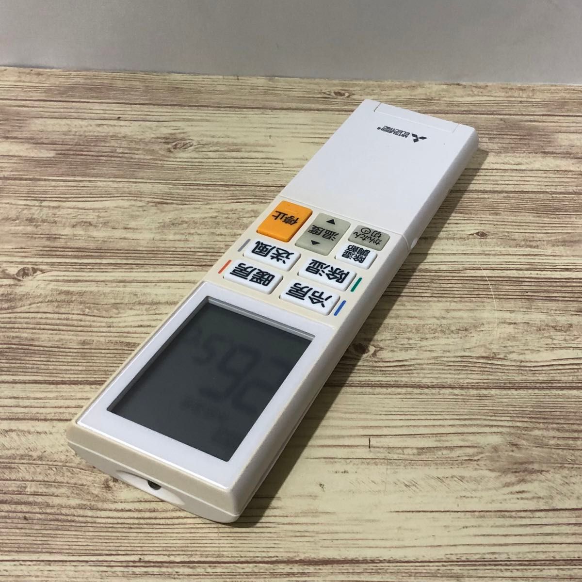 MITSUBISHI 霧ヶ峰エアコン用リモコン YU192|Yahoo!フリマ(旧 MITSUBISHI 霧ヶ峰エアコン用リモコン YU192|Yahoo!フリマ(旧