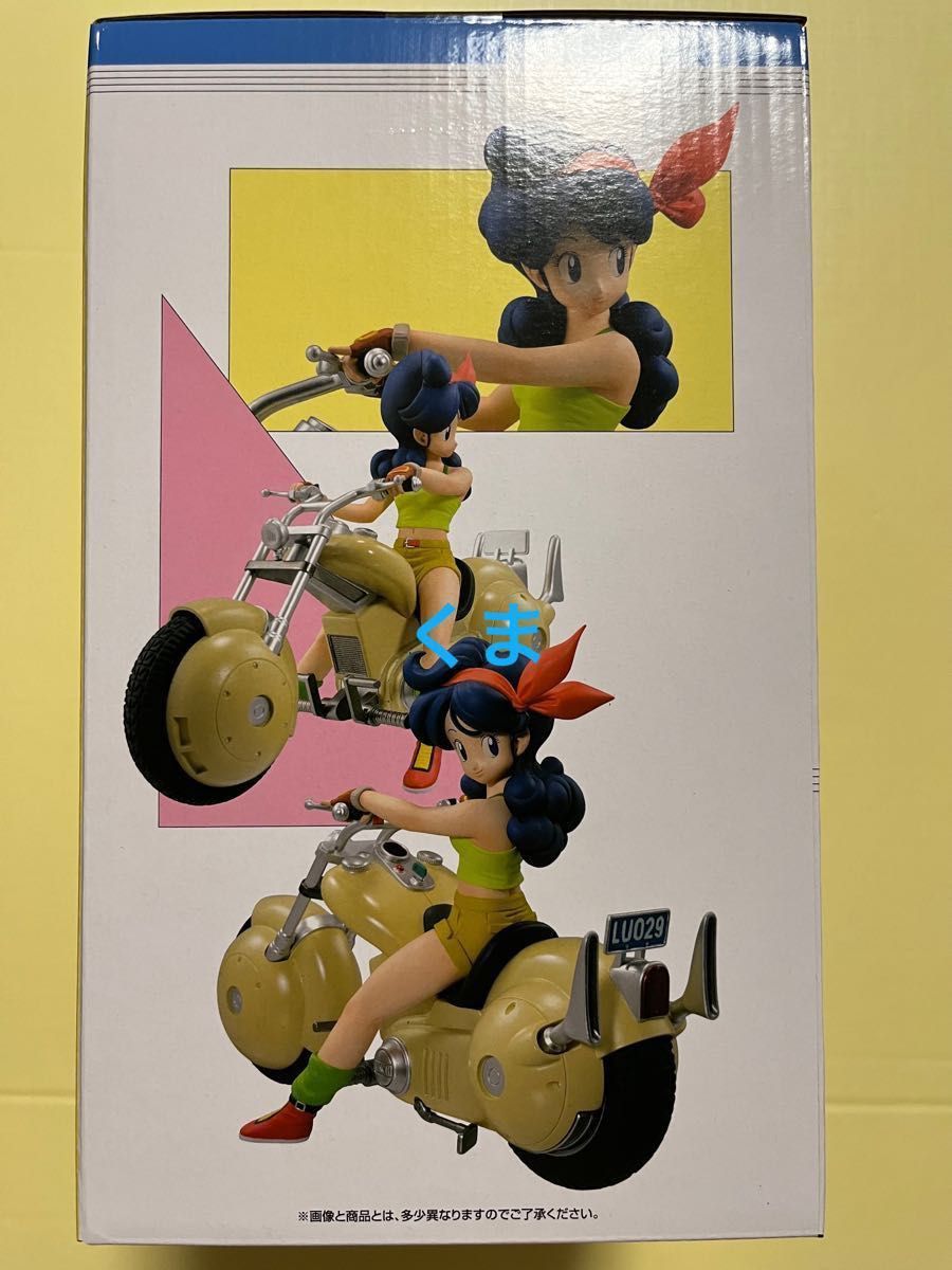 一番くじ ドラゴンボール DRAGONBALL SNAP D賞 ランチ|Yahoo 一番くじ ドラゴンボール DRAGONBALL SNAP D賞 ランチ|Yahoo