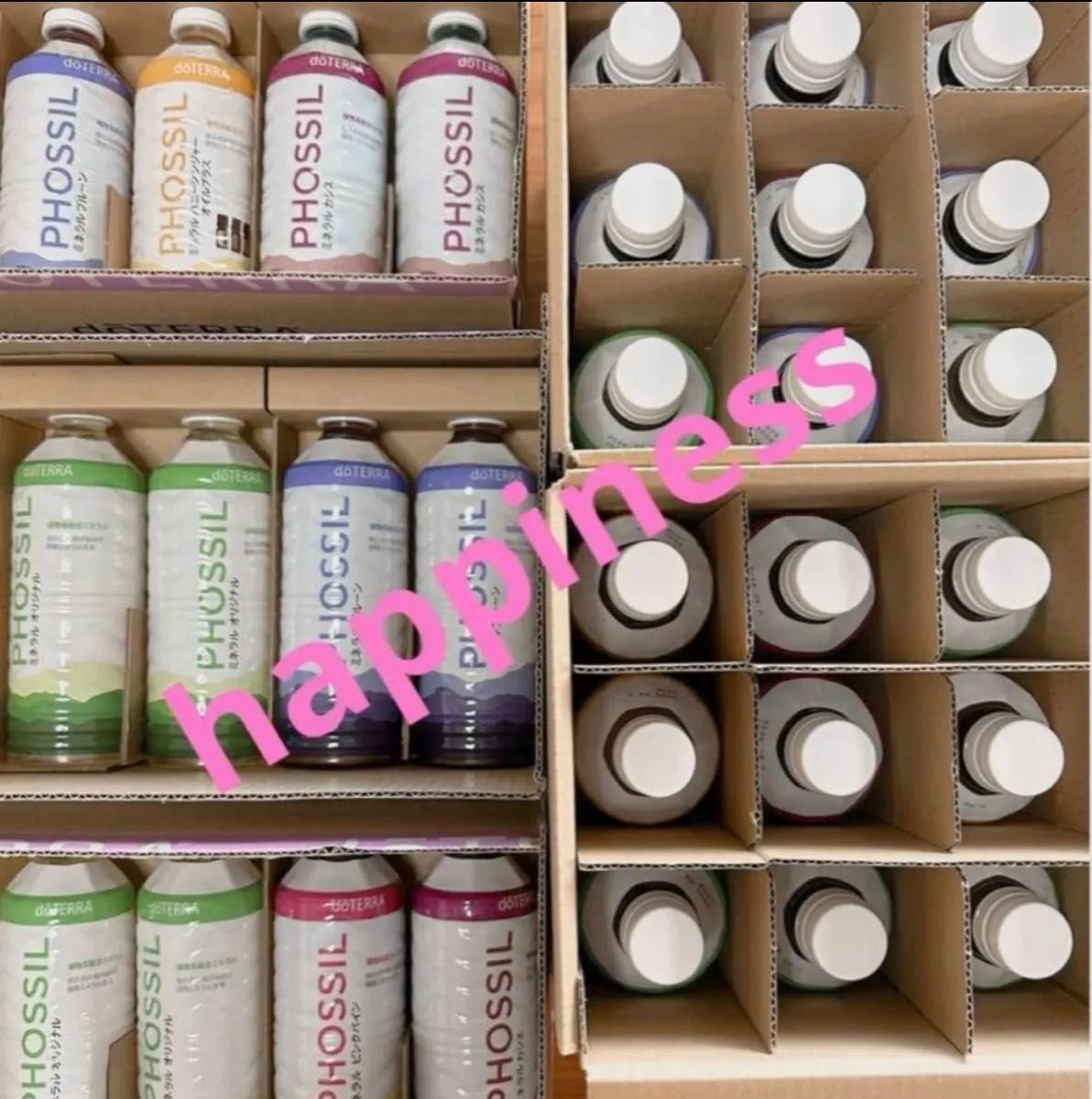 新品未開封 doTERRA ミネラル 組み合わせ自由 2本セット|Yahoo 新品未開封 doTERRA ミネラル 組み合わせ自由 2本セット|Yahoo