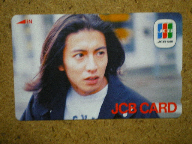 kimur・木村拓哉　JCB CARD　未使用　50度数　テレカ i_画像1