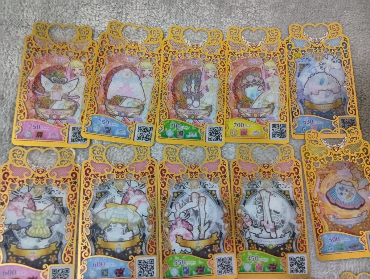 ワッチャプリマジ プリマジカード|Yahoo!フリマ(旧PayPayフリマ) ワッチャプリマジ プリマジカード|Yahoo!フリマ(旧PayPayフリマ)