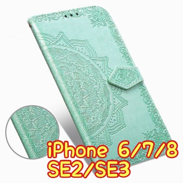 業務用冷蔵庫(メーカーフクシマ) - 家具 業務用冷蔵庫(メーカーフクシマ) - 家具
