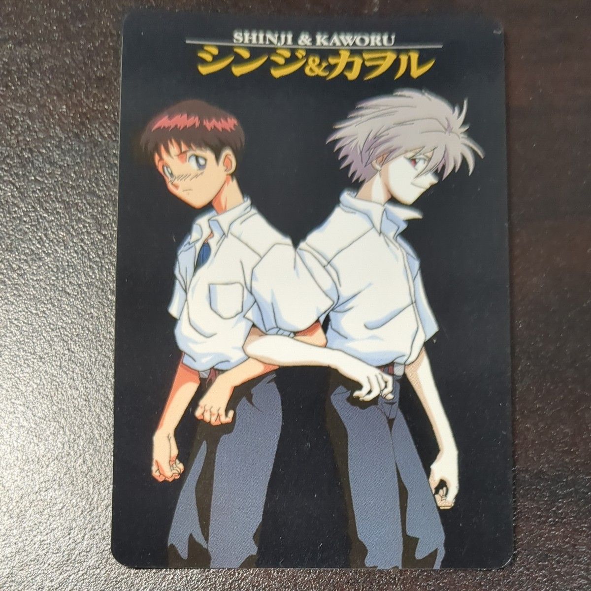 碇シンジ 渚カヲル エヴァンゲリオン カード|Yahoo!フリマ(旧 碇シンジ 渚カヲル エヴァンゲリオン カード|Yahoo!フリマ(旧
