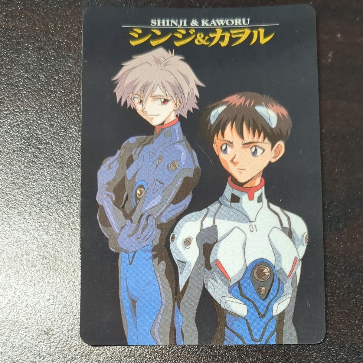 碇シンジ 渚カヲル エヴァンゲリオン カード|Yahoo!フリマ(旧 碇シンジ 渚カヲル エヴァンゲリオン カード|Yahoo!フリマ(旧