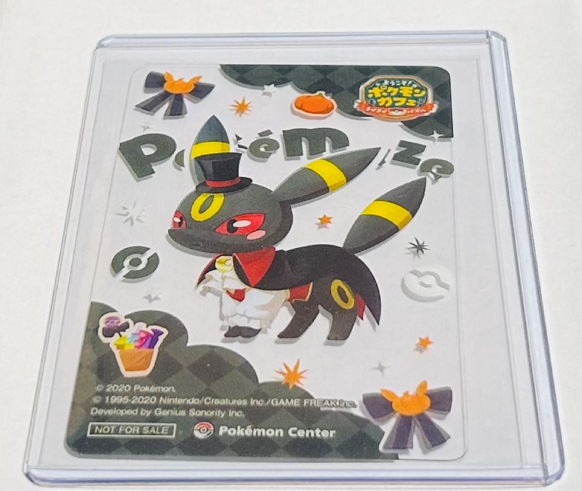 ポケまぜ ハロウィン オリジナルクリアカード 5枚セット コンプ ポケまぜ ハロウィン オリジナルクリアカード 5枚セット コンプ
