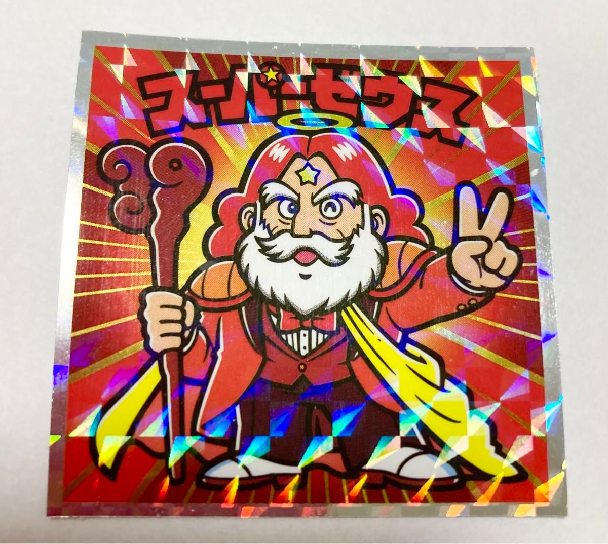 紅白ビックリマン スーパーゼウス シール 39周年|Yahoo!フリマ 紅白ビックリマン スーパーゼウス シール 39周年|Yahoo!フリマ