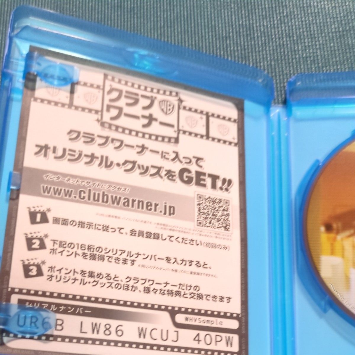 廃盤 正規品 パルプフィクション [Blu-ray] ブルーレイ
