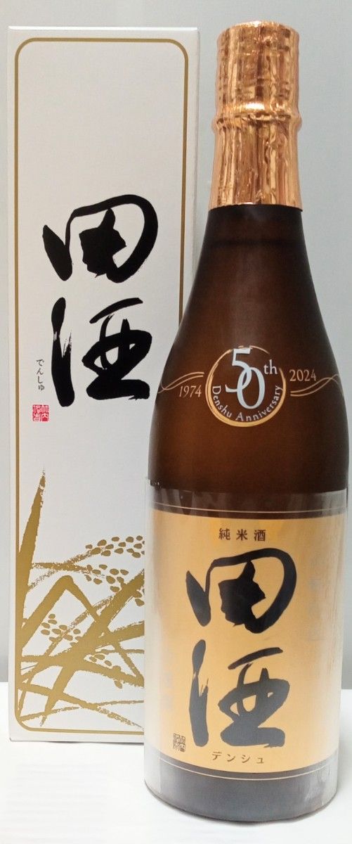 田酒50周年記念ボトル 田酒 純米酒 山廃仕込『古城錦』|Yahoo 田酒50周年記念ボトル 田酒 純米酒 山廃仕込『古城錦』|Yahoo