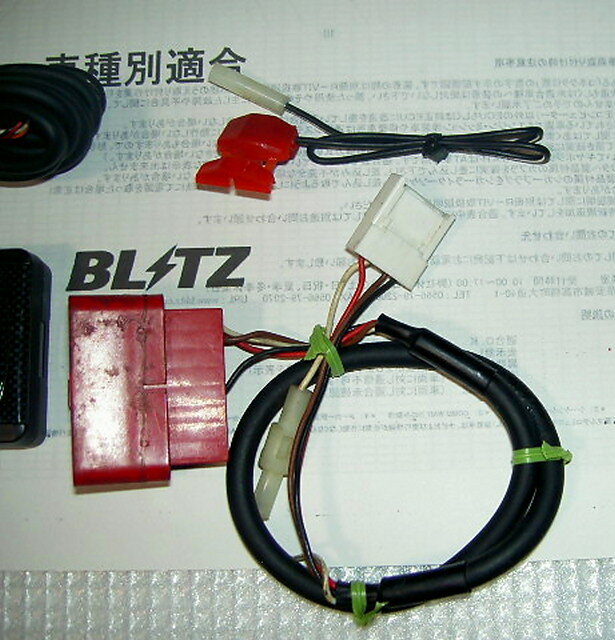 R-VIT TypeⅠ Type1 mat black color * self diagnosis OBDⅡ water temperature rotation DS BLITZ Blitz HKS CAMP DS breakdown diagnosis terminal diagnosis H2 breakdown camp 2