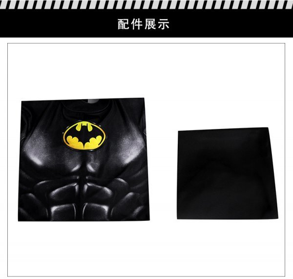 xd558工場直販 高品質 実物撮影 バットマン Batman ブルース xd558工場直販 高品質 実物撮影 バットマン Batman ブルース