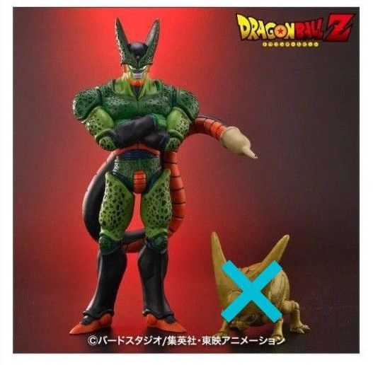 ドラゴンボールアライズ セル 第二形態|Yahoo!フリマ(旧PayPay ドラゴンボールアライズ セル 第二形態|Yahoo!フリマ(旧PayPay