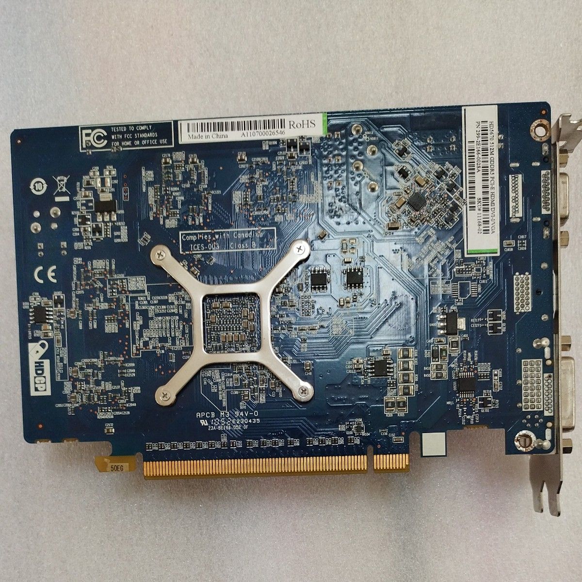 マザーボード cpu クーラー メモリ グラボの5点セット|Yahoo マザーボード cpu クーラー メモリ グラボの5点セット|Yahoo