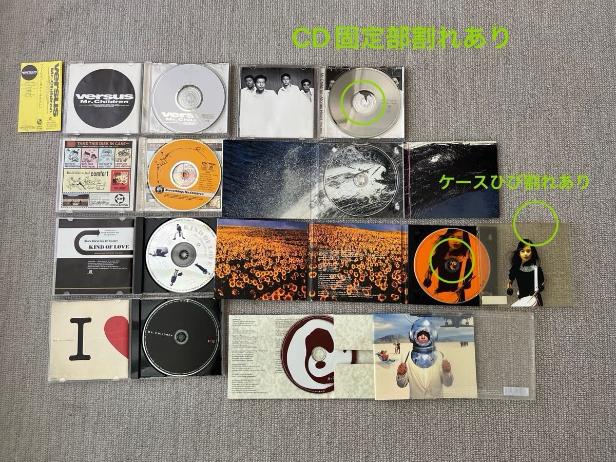 Mr Children ミスチル CDアルバム14組セットまとめ売り 初回限定 Mr Children ミスチル CDアルバム14組セットまとめ売り 初回限定