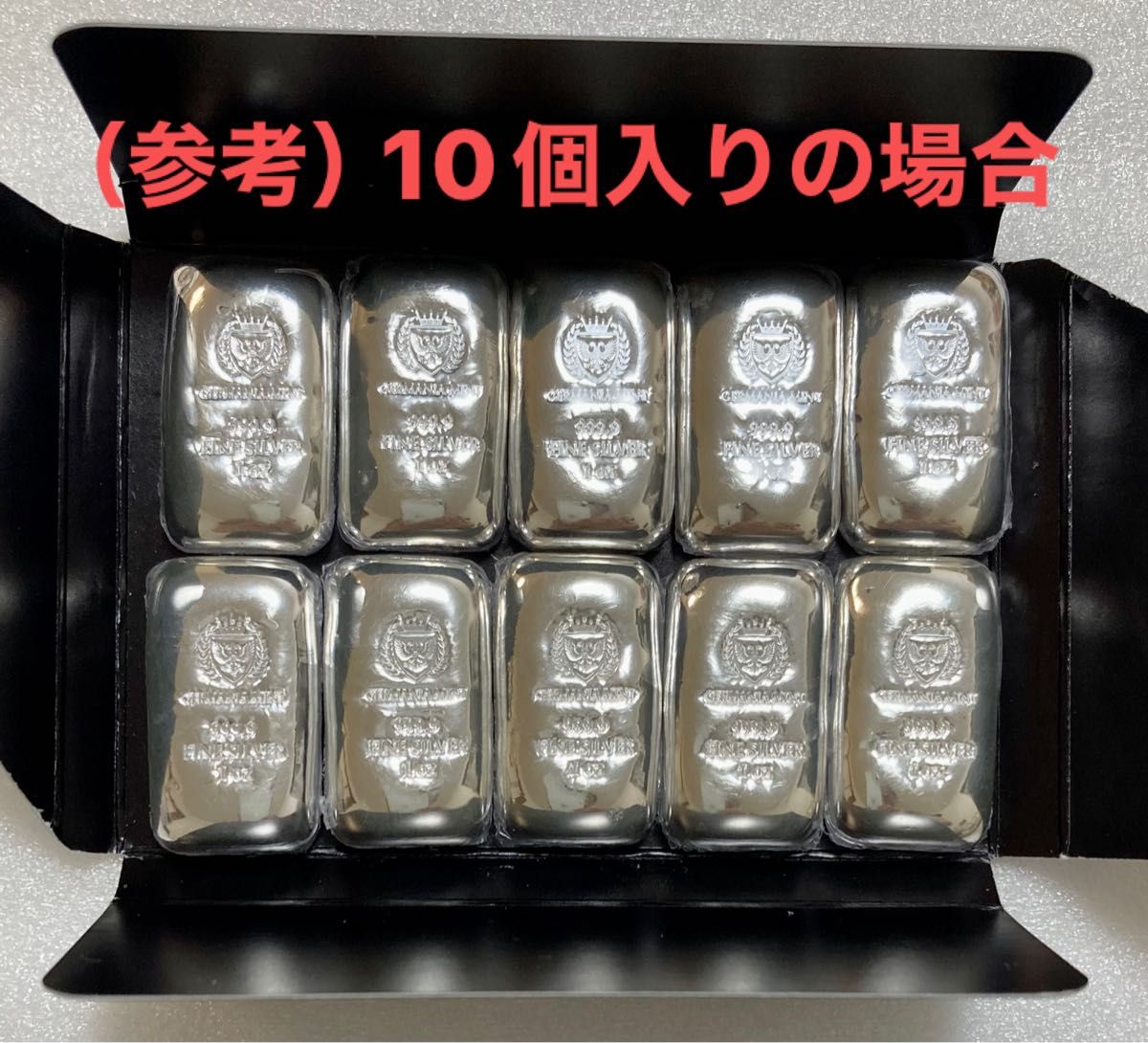 可愛いクリスマスツリーやギフトが！ ゲルマニアミント 1オンス銀バー インゴット ホログラム 金属工芸