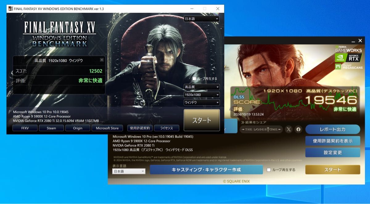 GeForce RTX2080ti 動作確認済み|Yahoo!フリマ(旧PayPayフリマ) GeForce RTX2080ti 動作確認済み|Yahoo!フリマ(旧PayPayフリマ)