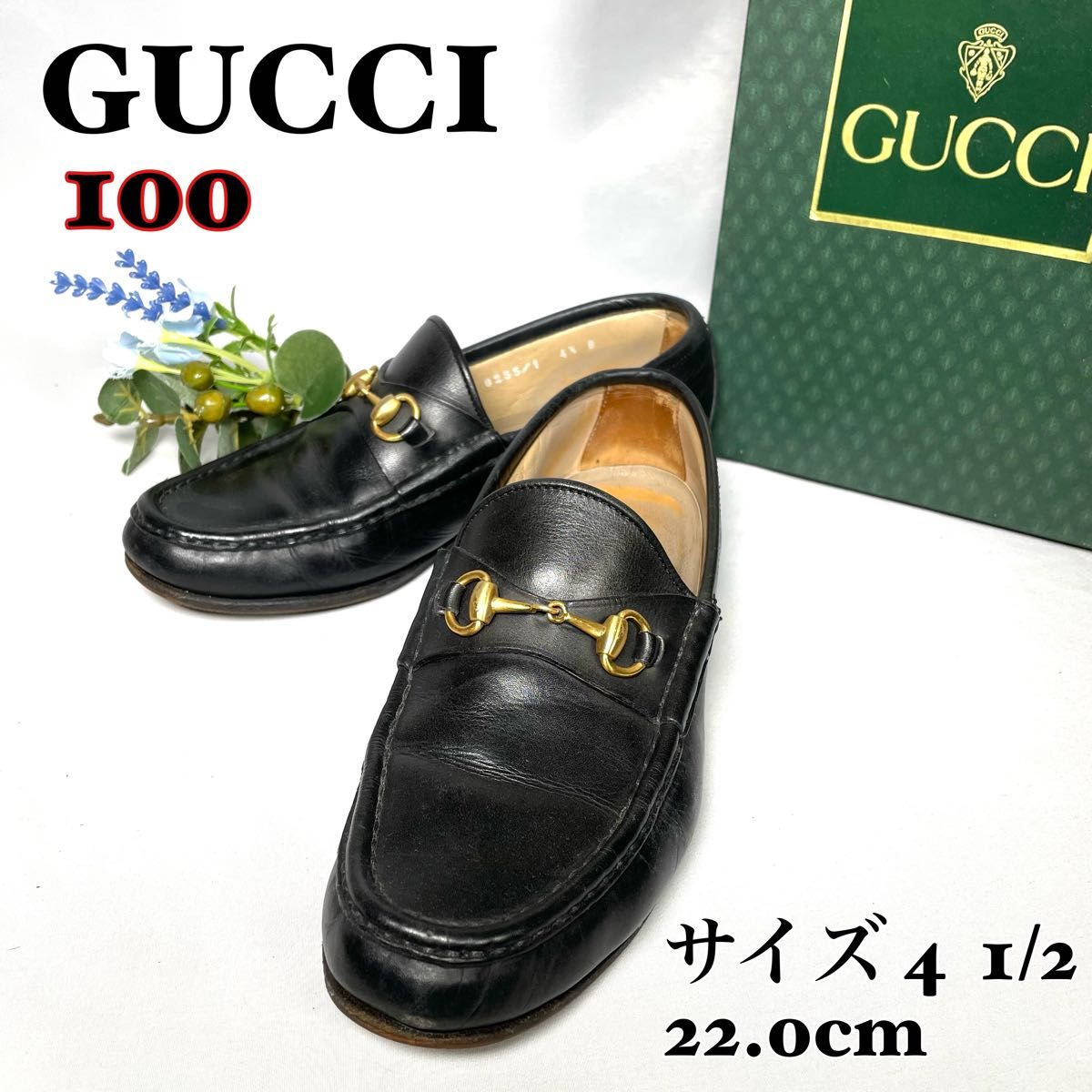 人気】GUCCI グッチ ビットローファー モカシン ホースビット 黒 人気】GUCCI グッチ ビットローファー モカシン ホースビット 黒