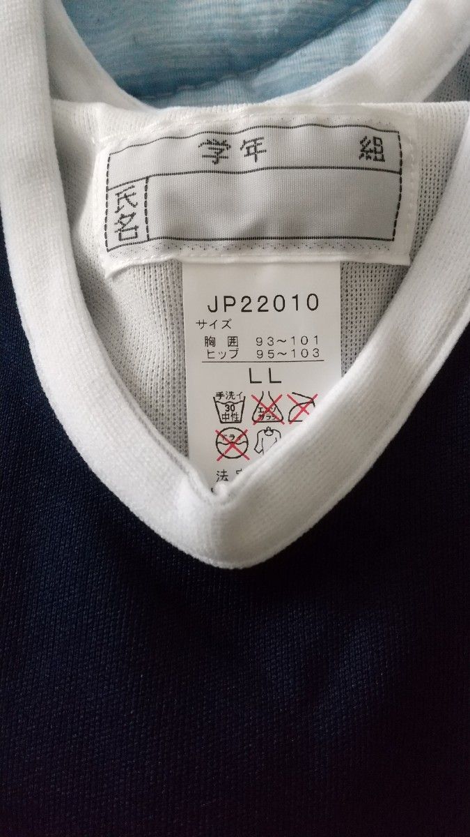 KANKO カンコー 競泳水着 スクール水着 LLサイズ 白パイピング KANKO カンコー 競泳水着 スクール水着 LLサイズ 白パイピング