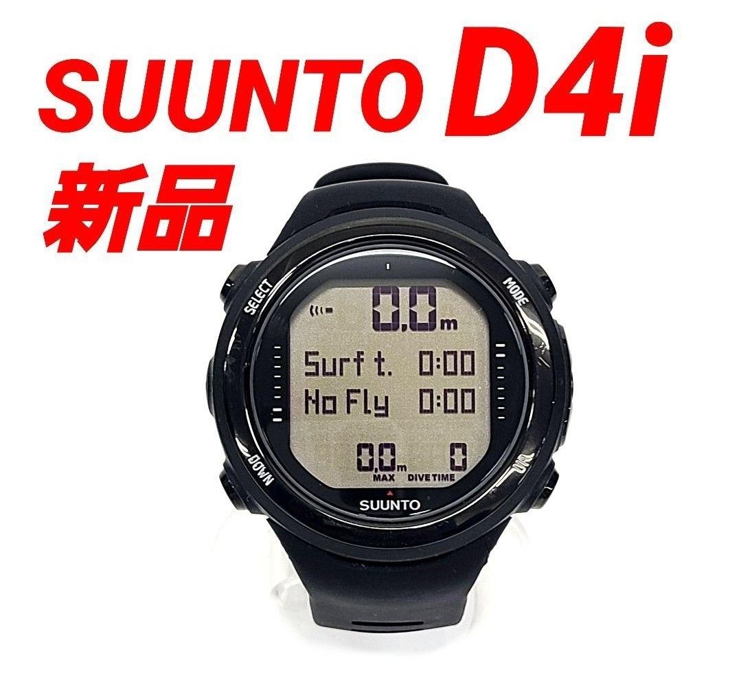 SUUNTO ダイブコンピューター D4i スントスキューバダイビング SUUNTO ダイブコンピューター D4i スントスキューバダイビング