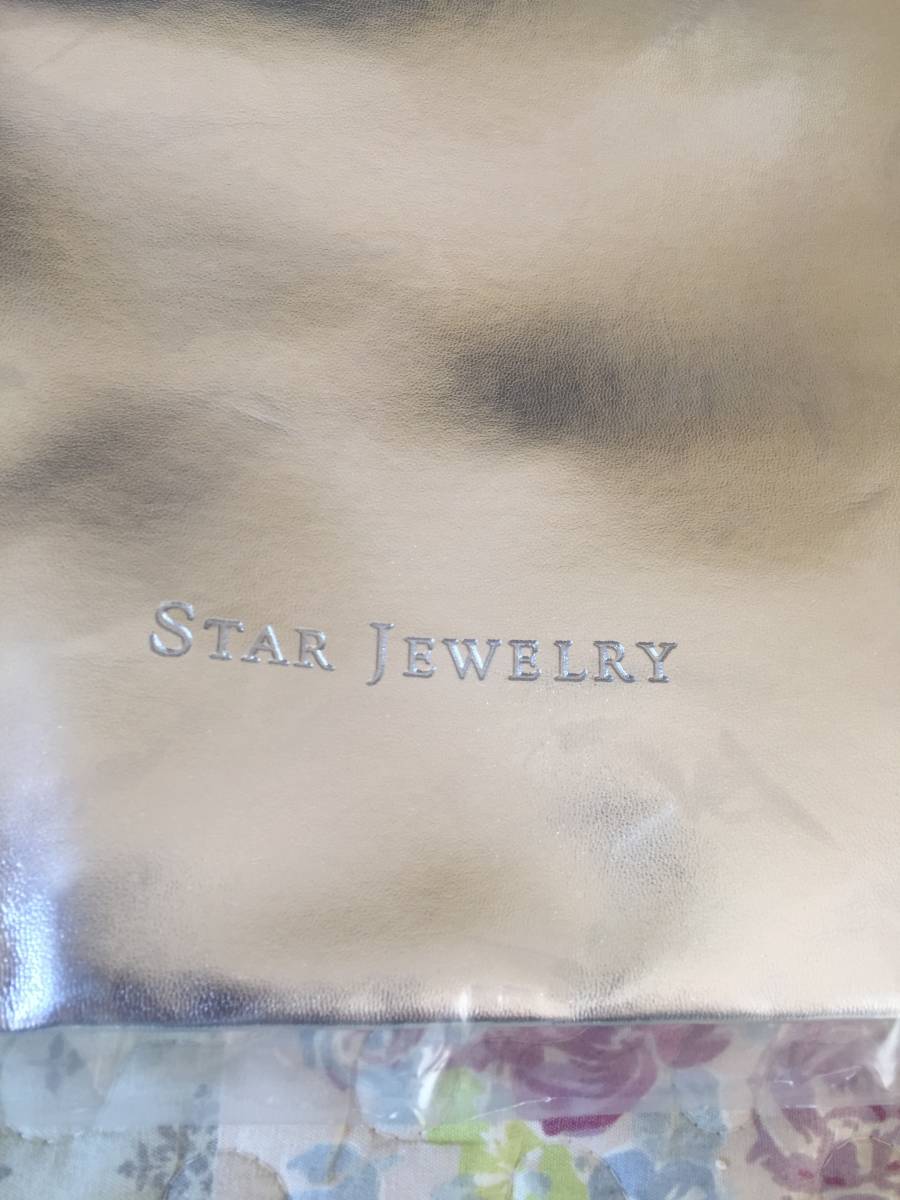 スタージュエリー☆トートバッグ☆キラキラ素材☆新品