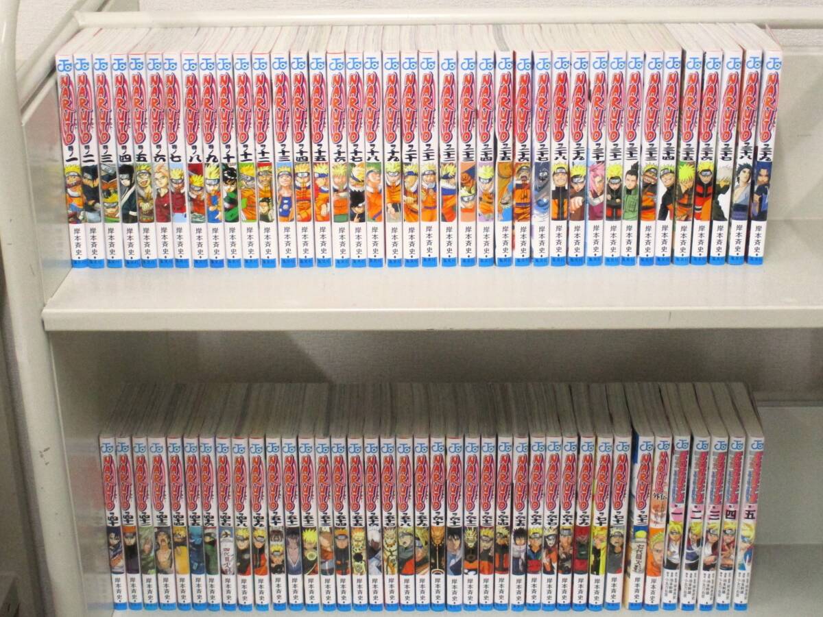 NARUTO ナルト 全72巻+外伝3冊+ボルト 1~6巻 全巻 ナルト 700 話 漫画 NARUTO ナルト 全72巻+外伝3冊+ボルト 1