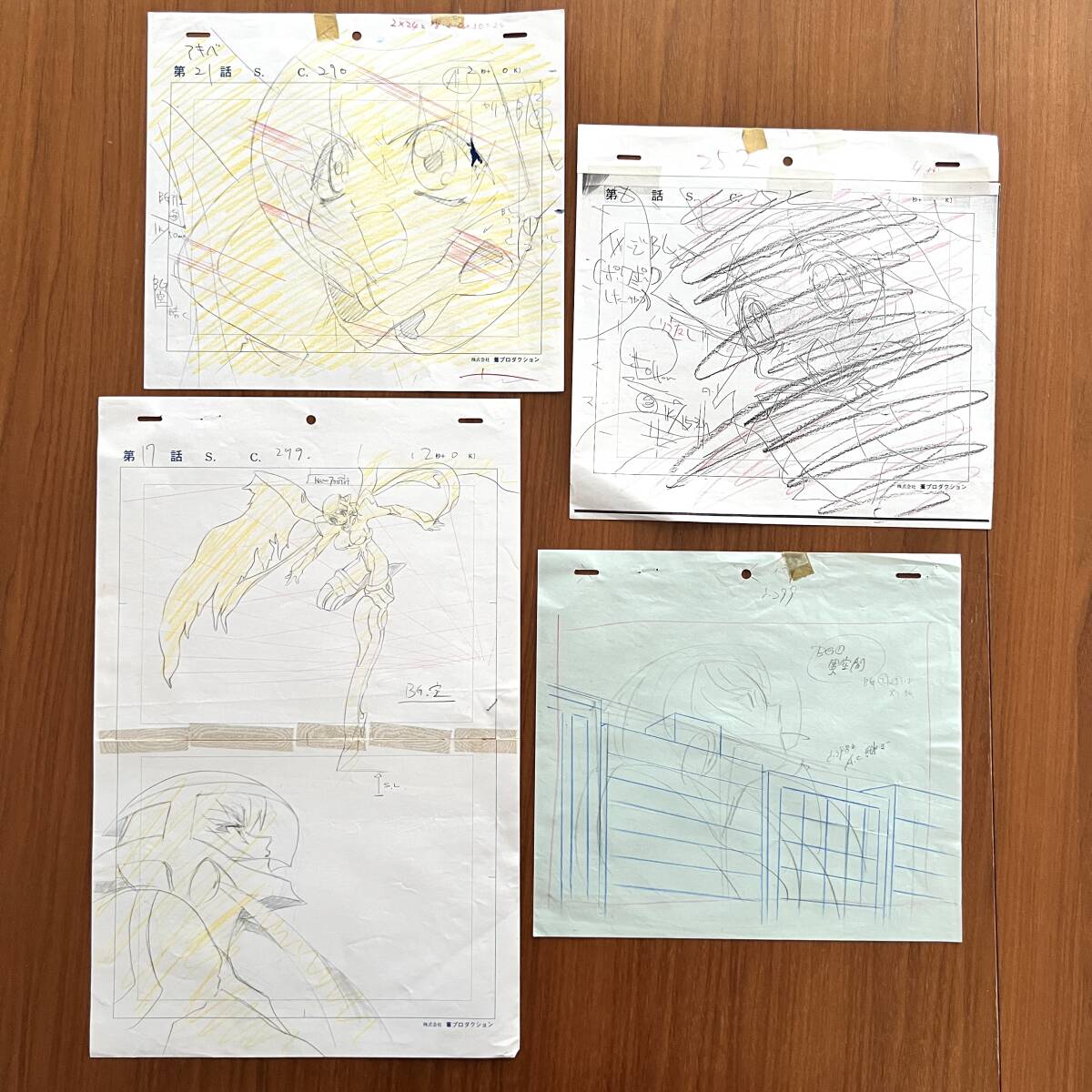 アキハバラ電脳組 直筆 原画 動画 セル画 Genga Cel(アキハバラ アキハバラ電脳組 直筆 原画 動画 セル画 Genga Cel(アキハバラ